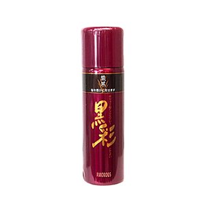 Amazon | アモロス黒彩ボリュームアップスプレー 栗黒274 142ml