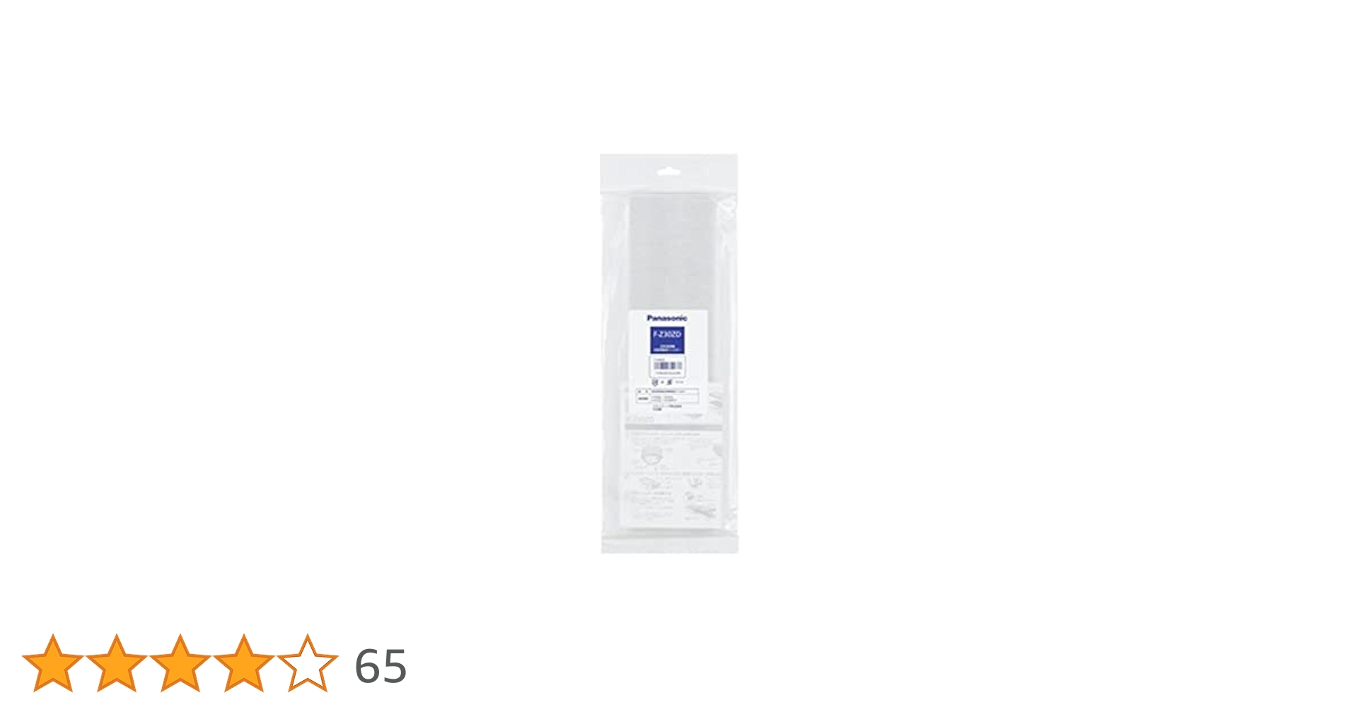 Amazon | 【純正品】 パナソニック 空気清浄機フィルター F