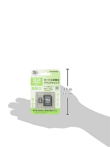 アイ・オー・データ IODATA microSDカード ドラレコ用 32GB m Amazon | アイ・オー・データ IODATA microSDカード ドラレコ用