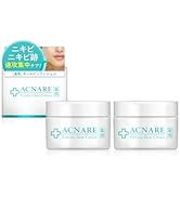 Amazon.co.jp: ACNARE ニキビ クリーム 50g にきび ニキビ跡 ケア