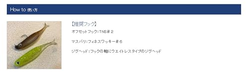 DSTYLE(ディスタイル) VIROLA(ヴィローラ)2.8インチ ギル 4枚目
