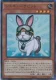 Amazon.co.jp: 遊戯王カード TRC1-JP020 レスキューラビット