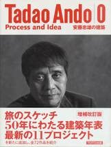Amazon.co.jp: Tadao Ando 0 Process and Idea 安藤忠雄の建築 増補