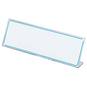 (まとめ) コクヨ カード立て L型 80×250mm カト-9N 1セット(10個) 【×2セット】 ds-1575210