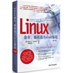 Linux command editor and shell programming - . ( 3rd edition )(Chinese ...