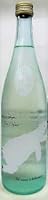 日本酒 角右衛門(かくえもん) しろくまラベル 夏酒 純米吟醸 荒責 720ml【木村酒造】