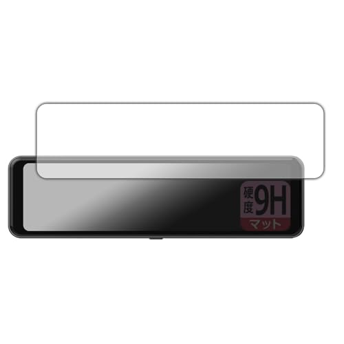 PDA�H�[ MAXWIN 10.88�C���` �f�W�^�����[���~���[ MR-C001 �Ή� 9H���d�x[���˒ጸ] �ی� �t�B���� ���{��