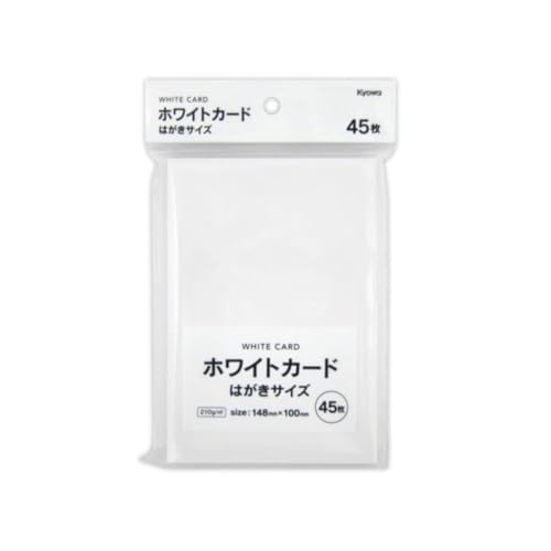 Amazon | 【 日本製 】 ホワイトカード はがきサイズ [ 148mm×100mm Amazon | 【 日本製 】 ホワイトカード はがきサイズ [ 148mm×100mm