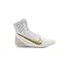White/Gold