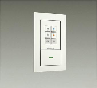 新品箱付 DAIKO 調色調光専用コントローラー DP-CD01 調光器スイッチ Amazon.co.jp: 大光電機 DAIKO 調光器 調色調光信号線不要タイプ専用