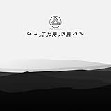  Table Dance [Explicit]