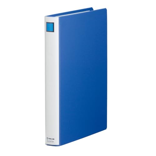 Classeur King Easy File A4S bleu King Jim 2472A importé du Japon pour l'organisation de bureau