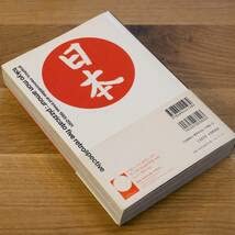 Amazon.co.jp: トウキョウ・モナムール:ピチカート・ファイヴの