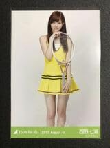 西野七瀬 2013年 ポートレート写真 2013年 西野七瀬 ポートレート写真