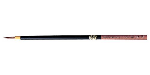Brosse fine multicolore Zig Cartoonist CNJT100 Menso, pinceau d'encrage traditionnel japonais