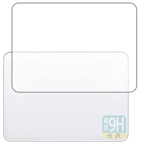 PDA�H�[ Magic Trackpad (MK2D3ZA/A�EMMMP3ZA/A�EMXK93ZA/A�EMXKA3ZA/A) �Ή� 9H���d�x[����] �ی� �t�B���� [�O�ʗp] ���{��