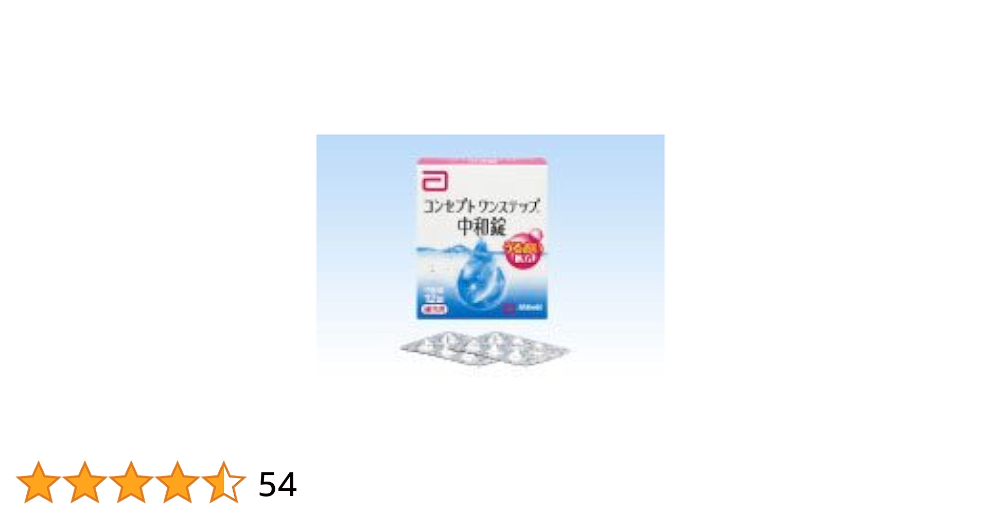 21yQrCHErQL.jpg_BO30,255,255,