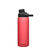 キャメルバック チュートマグ ステンレス 600ml ワイルドストロベリー 水筒 真空断熱