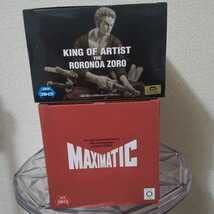 Amazon.co.jp: 呪術廻戦 MAXIMATIC 両面宿儺&ワンピースゾロフィギュア