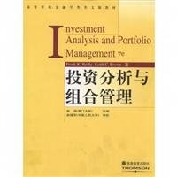 Paperback College English teaching classes in finance Investment Analysis and Portfolio Management Book