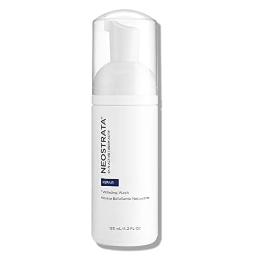 Neostrata Skin Active Derm Actif Repair - Exfoliating Wash 125ml