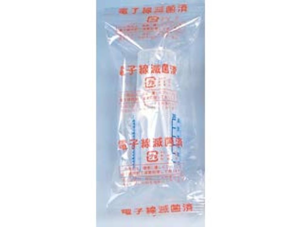 未使用品　シロップボトル130個　スポイト同封 スポイトボトル【10ml・ロゴ入り・パールカラー】6本セット