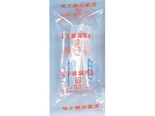 Amazon.co.jp: シンリョウ 滅菌済SKカップ付ボトル／30ml : 産業