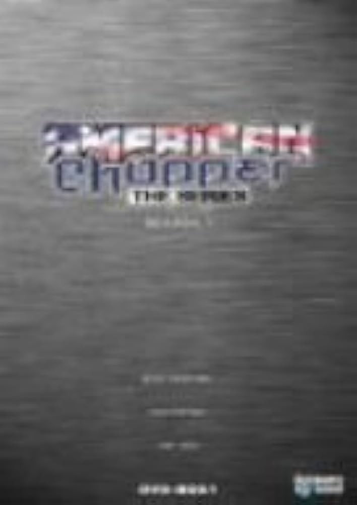 (未使用･未開封品)アメリカン・チョッパー Season1 DVD-BOX 1 Amazon.co.jp: アメリカン・チョッパー Season1 DVD-BOX 1 : TV