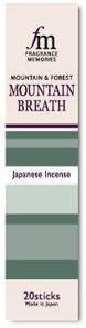 Fragrance Memories 20 Incense Sticks by Nippon Kodo (Mountain Breath)