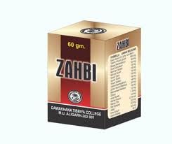 Zahbi 60 Gm