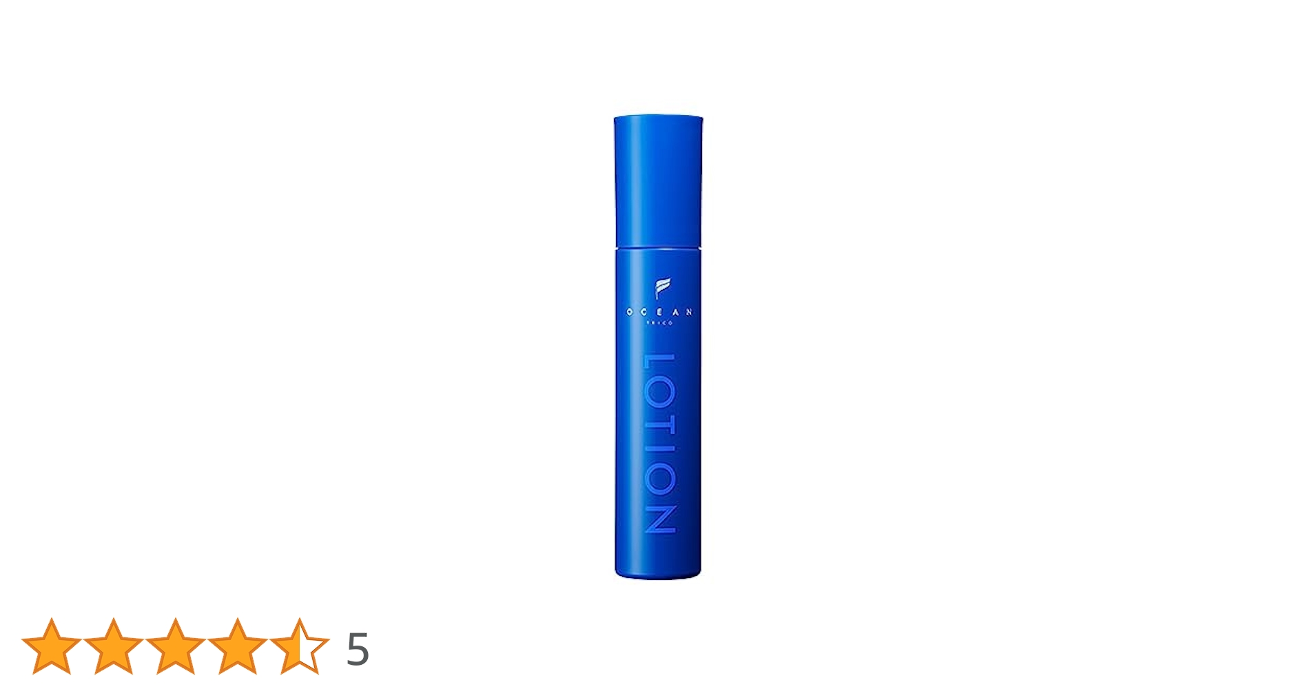 Amazon | オーシャントリコ スキンローション 140ml | ノー