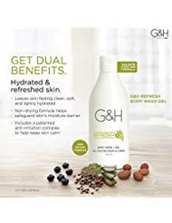 AMWAY G & H body wash gel 250 ml