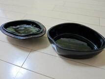 ツーフェイス ビンテージ 50s ロカビリー ミッドセンチュリー 小物入れ Amazon.co.jp: アンティーク 陶器 TWO FACE ツーフェイス