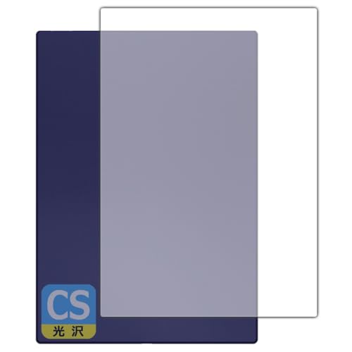 PDA�H�[ Onyx BOOX Note5 �Ή� Crystal Shield �ی� �t�B���� [�w�ʗp] ���� ���{��