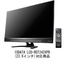 Amazon.co.jp: メディアカバーマーケット IODATA LCD-RDT242XPB [23.8