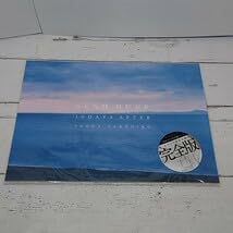 Amazon.co.jp: SLAM DUNK 10DAYS AFTER complete INOUE TAKEHIKO