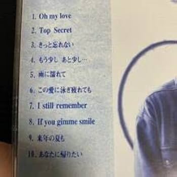 Amazon.co.jp: ZARD アルバム5枚セット ベスト盤 : 家電＆カメラ