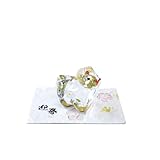 クラフトマンハウス 2026年(令和8年) 干支 午年 馬 午 金彩 硝子 飾り・小