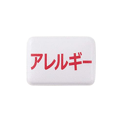 [z[NAC] Ss }XNĂ 킯obWb}XN Ă R ӎv\ obW }XNpiAM[j