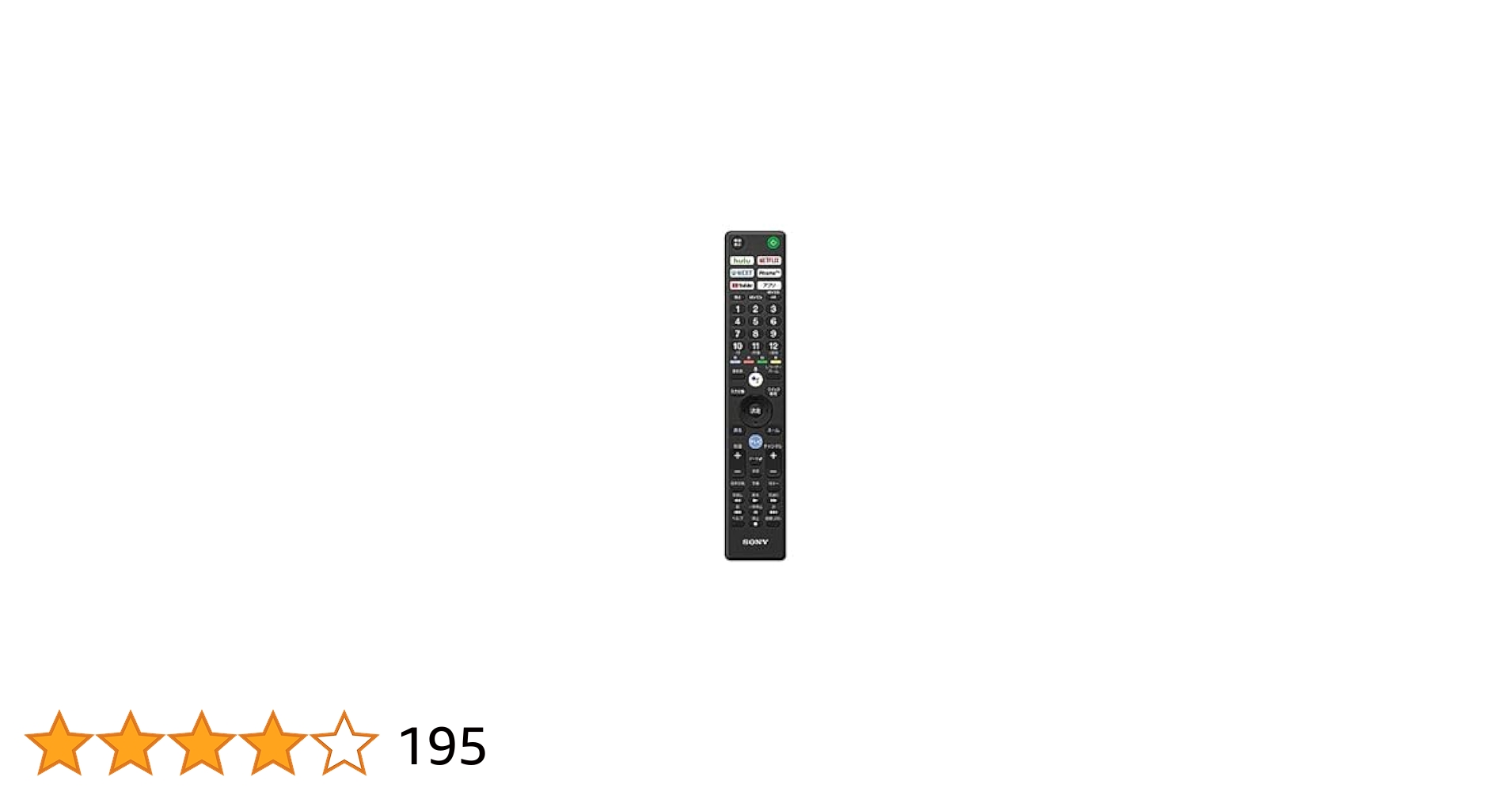 リモコン　SONY Amazon | RMF-TX800U 交換用リモコン 4 8K HD ソニー ブラビア