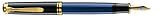 Differentialkolbenmechanismus Pelikan 986638 Kolbenfüllhalter Souverän M 800 mit Bicolor-Goldfeder 18-K/750 Federbreite M, 1 Stück, schwarz/blau