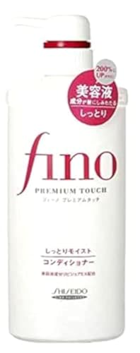Shiseido fino | Hair Care | Conditioner SHITTORI Moist 550ml