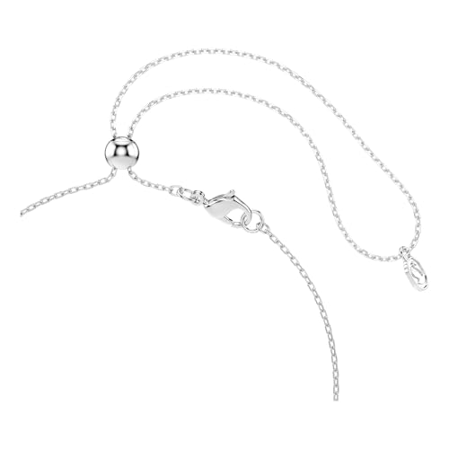 Image of Swarovski x Ariana Grande Collection, Mixed Cuts, Dragonfly, Rhodium Plated