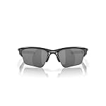 Oakley Men's Oo9154 Half Jacket 2.0 XL Rectangular Sunglasses
