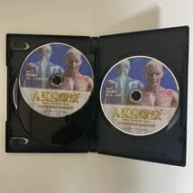 治療DVD　AKS療法　山内義弘　特典DISC含む計7枚セット　USED Amazon.co.jp: テキスト付24時間以内発送!整体DVD計6枚AKS療法