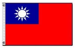 Taiwan Dyed Indoor Outdoor International Nylon Flag Grommets 3' X 5'