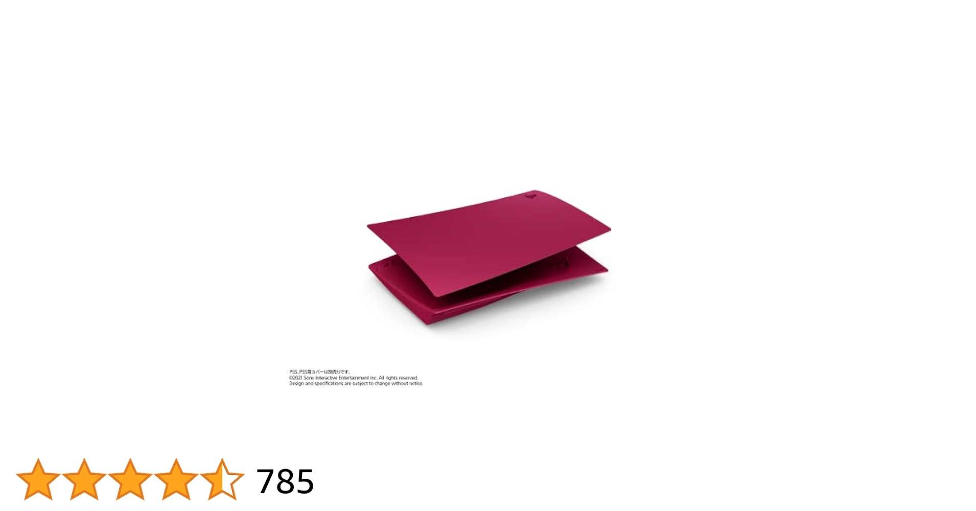 21yjjOANf0L.jpg_BO30,255,255,