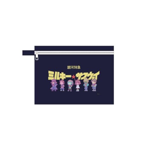 銀河特急 ミルキーサブウェイ ポーチのサムネイル