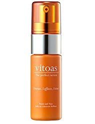 乳液・ミルク vitoas perfect serum & moist keep cream Amazon.com: SUNTORY VITOAS The Perfect Serum All in One Skin Care