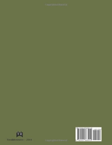 Commentary on The Gospel of Matthew - Image 2